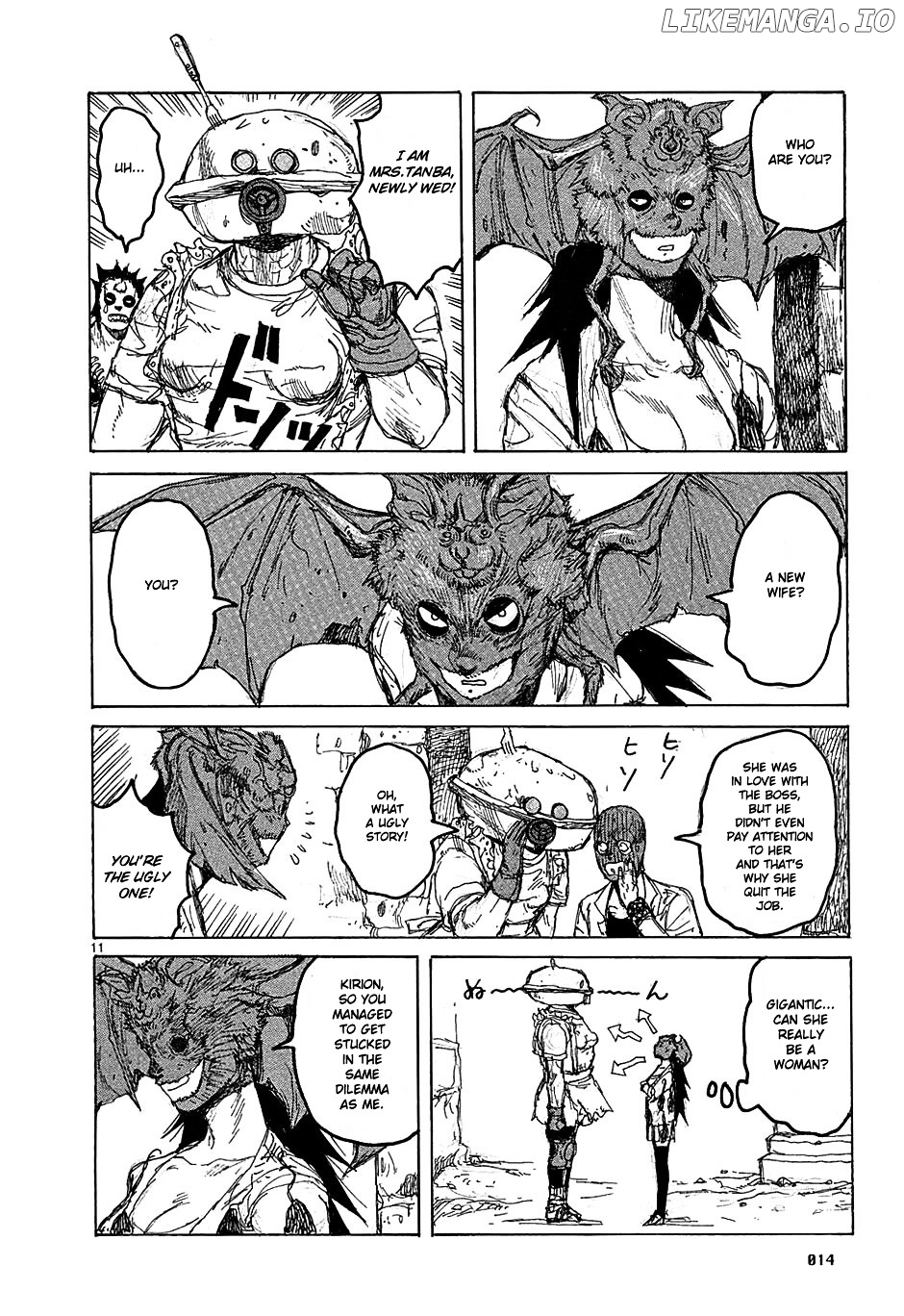 Read Dorohedoro Manga Online