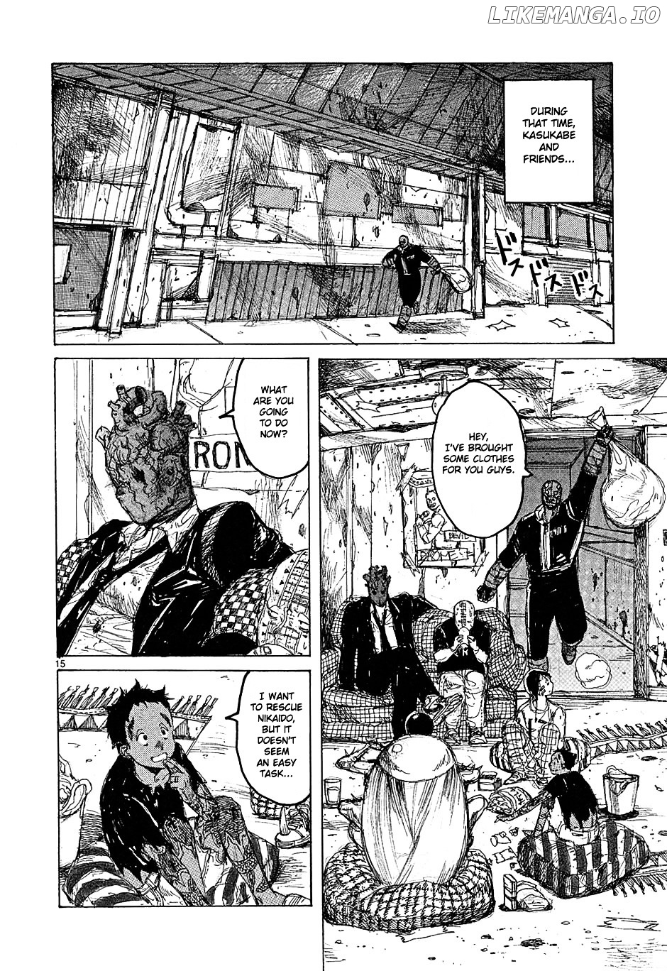 Read Dorohedoro Manga Online