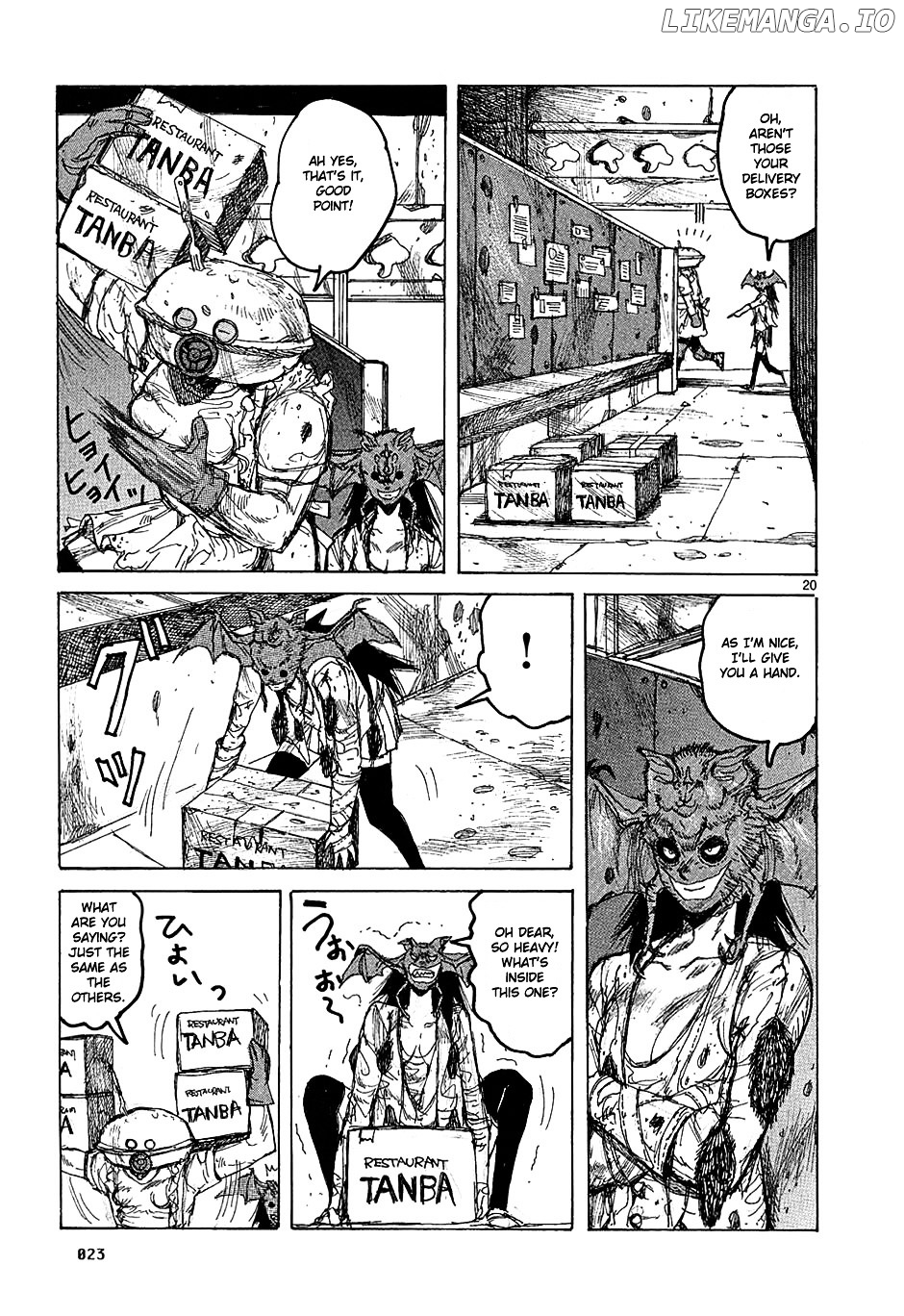 Read Dorohedoro Manga Online