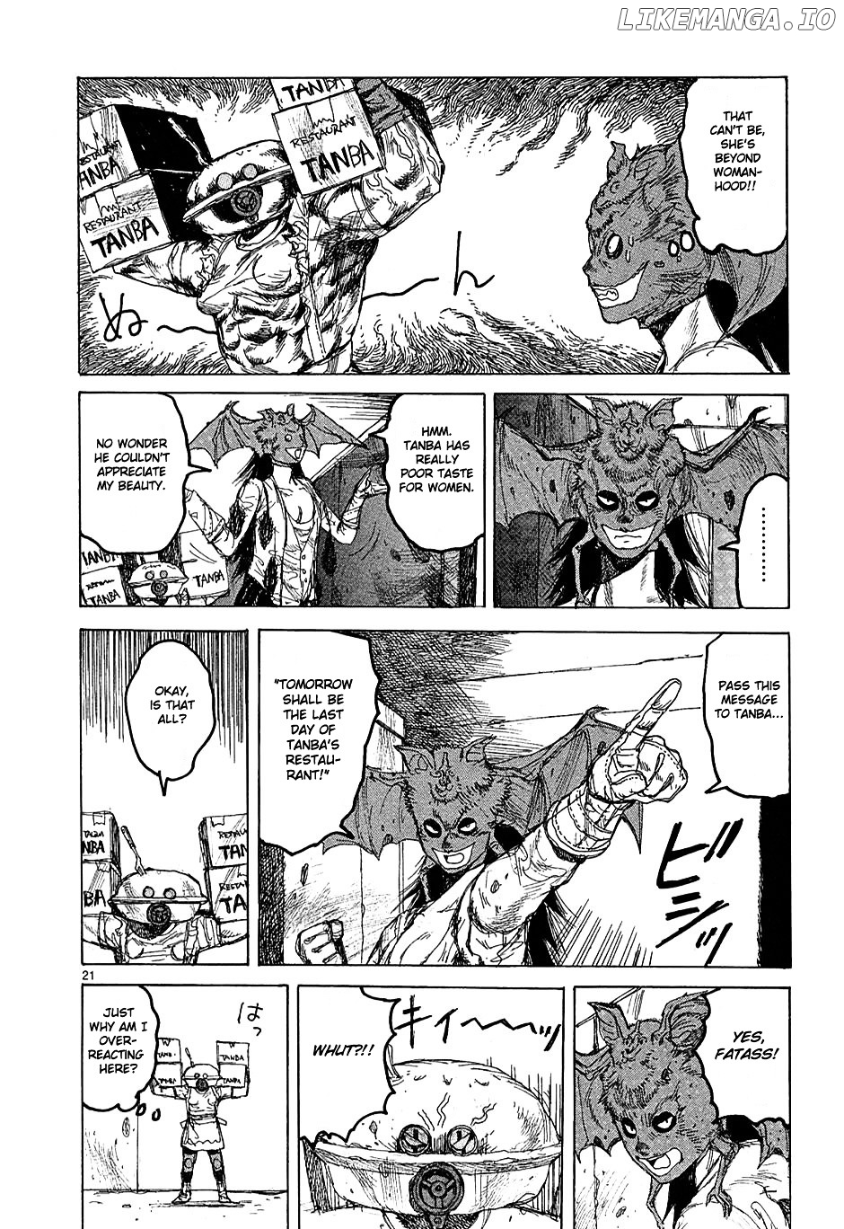 Read Dorohedoro Manga Online