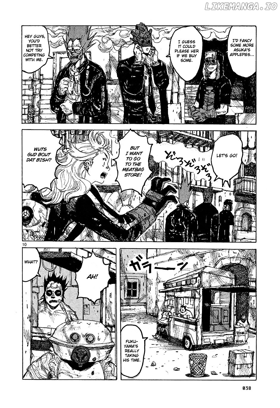 Read Dorohedoro Manga Online