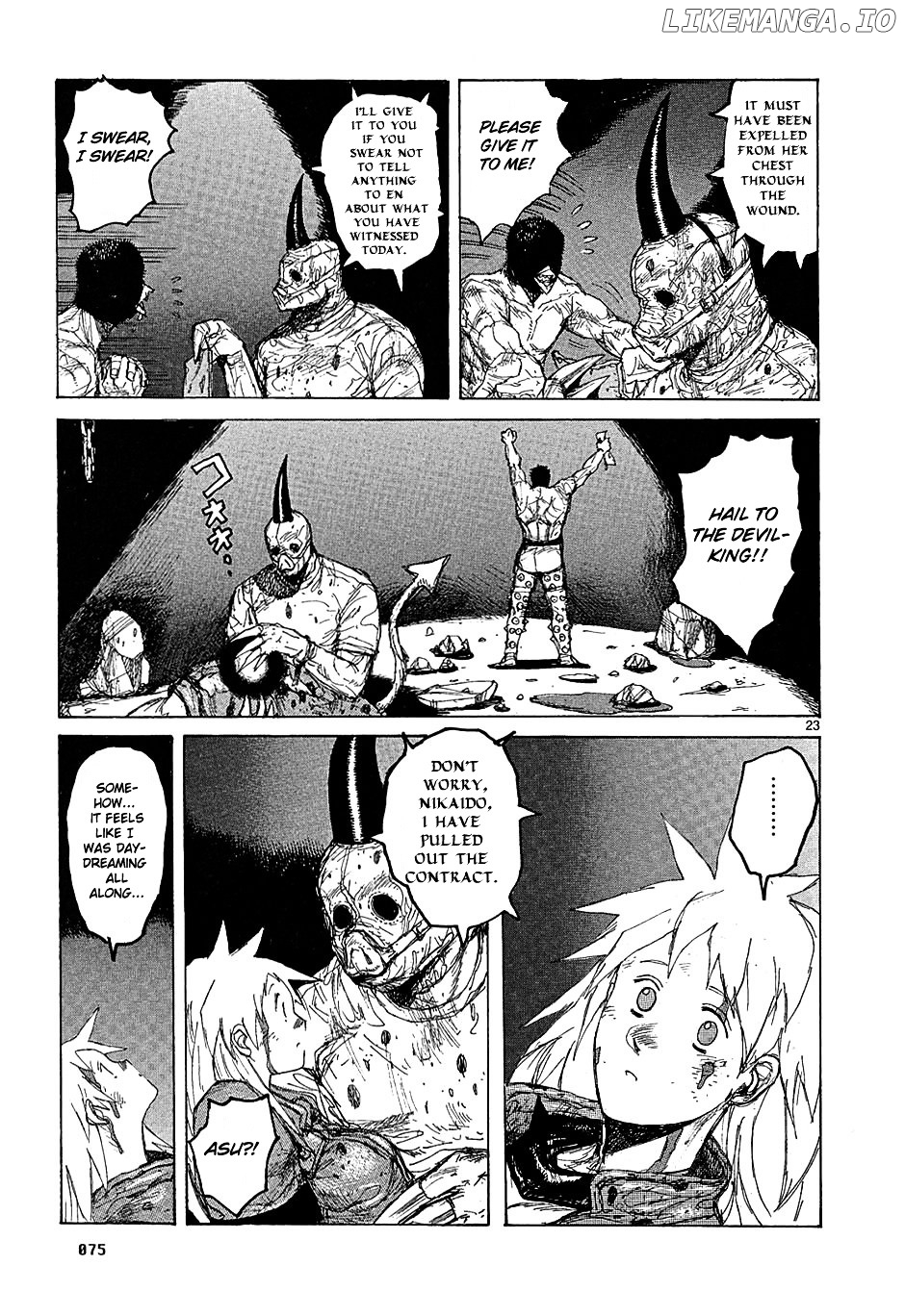 Read Dorohedoro Manga Online