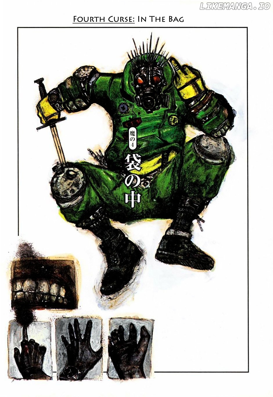 Read Dorohedoro Manga Online