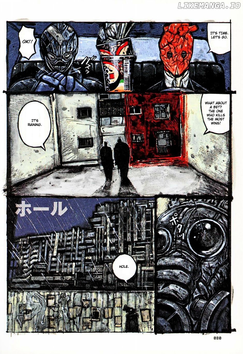 Read Dorohedoro Manga Online