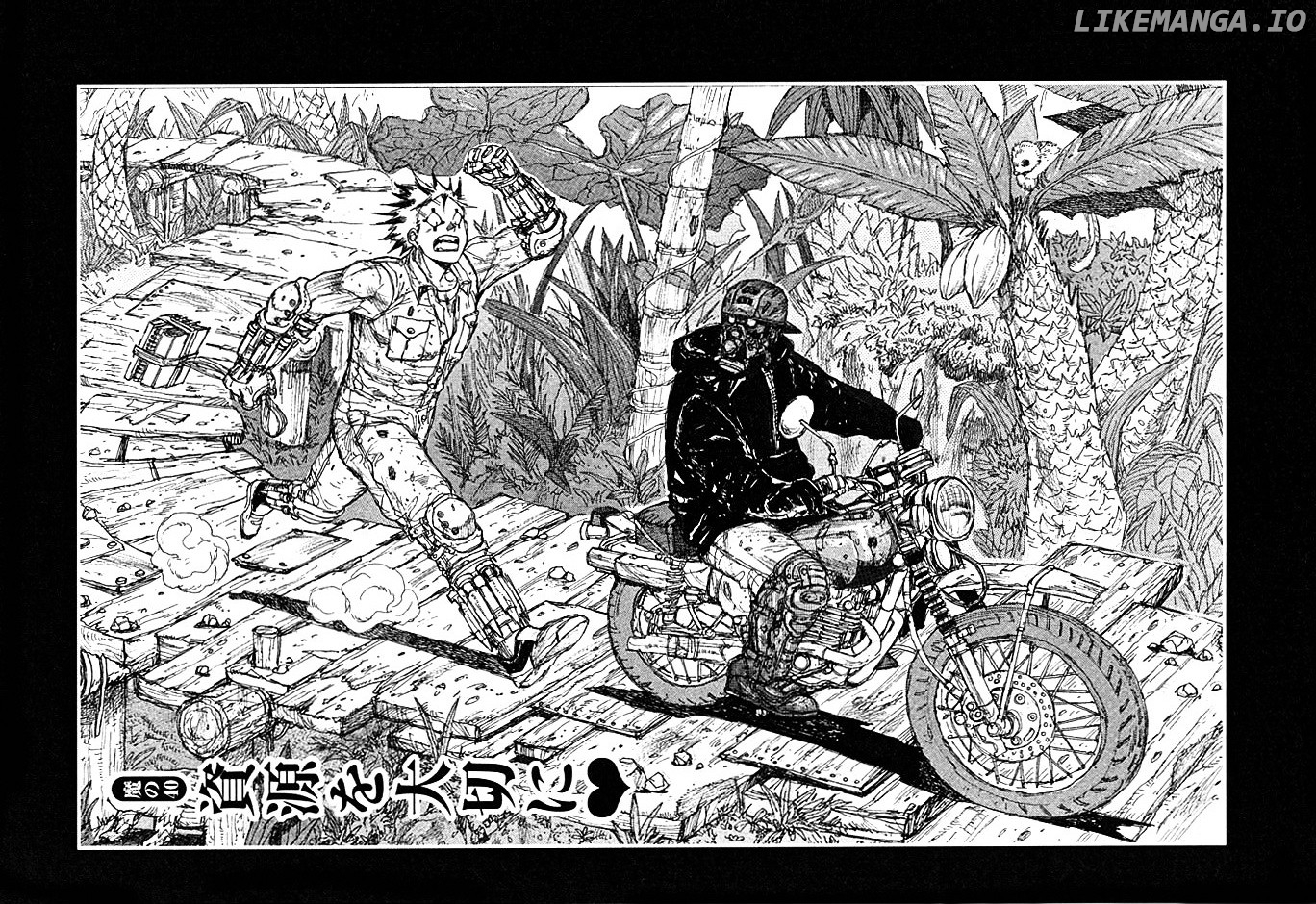 Read Dorohedoro Manga Online