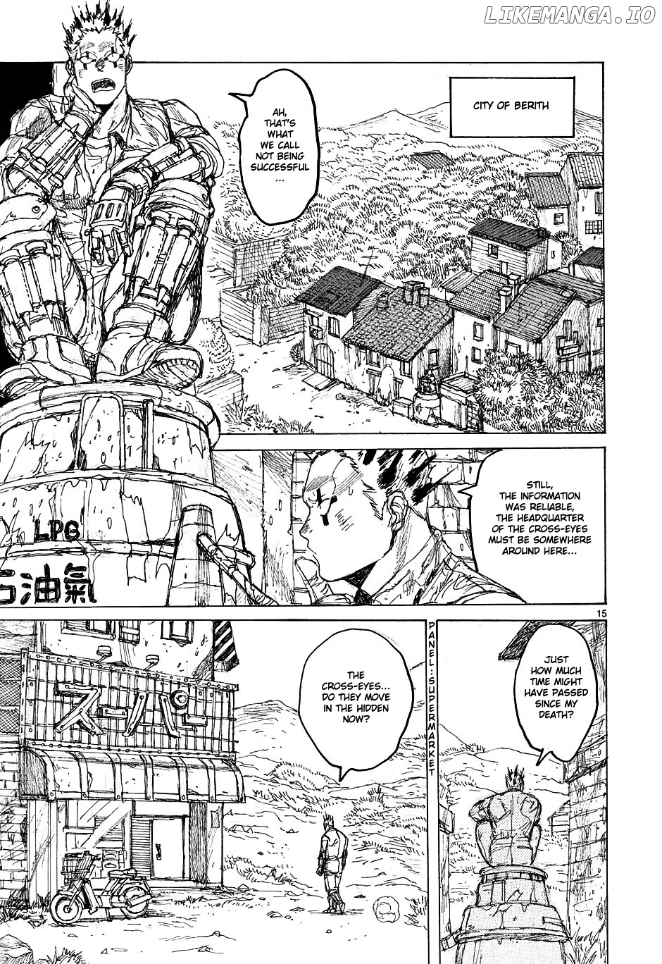 Read Dorohedoro Manga Online