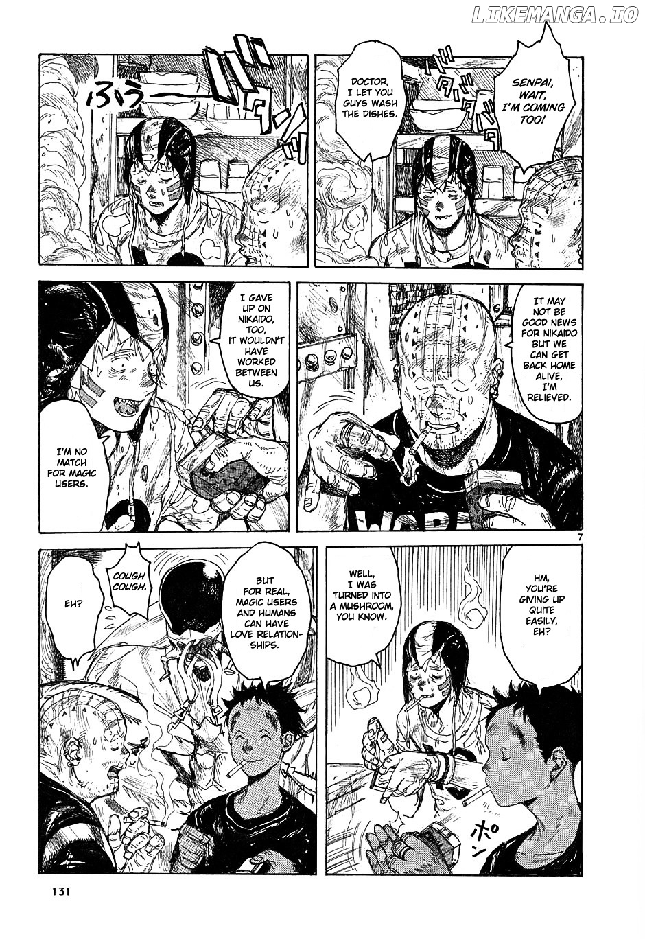 Read Dorohedoro Manga Online