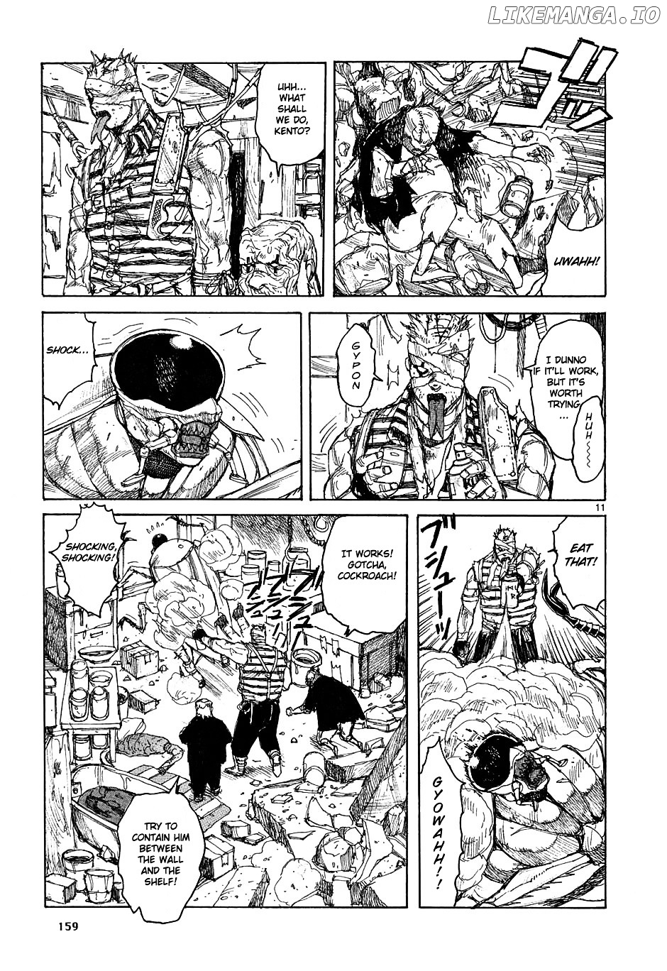 Read Dorohedoro Manga Online
