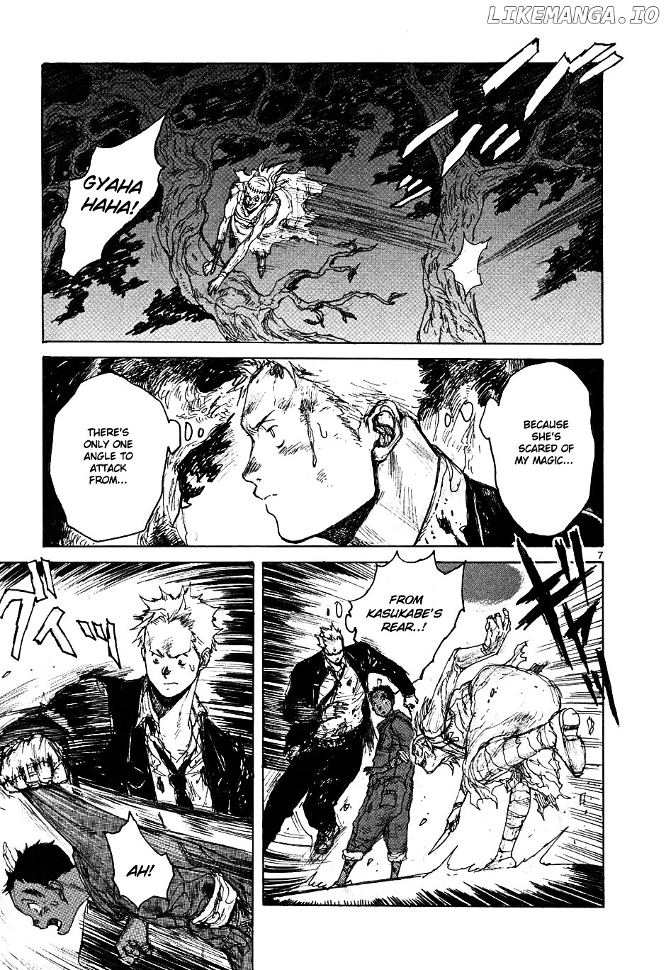 Read Dorohedoro Manga Online