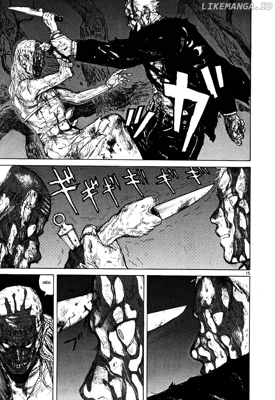 Read Dorohedoro Manga Online