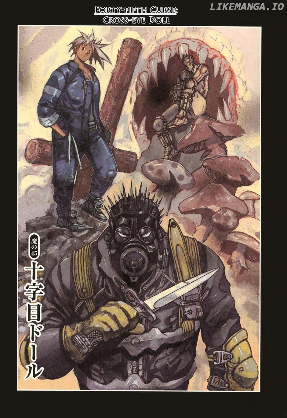 Read Dorohedoro Manga Online