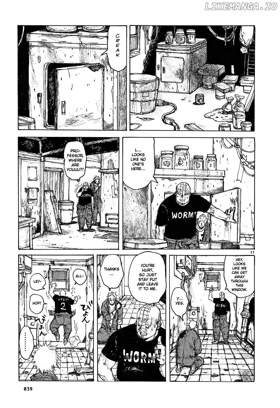 Read Dorohedoro Manga Online
