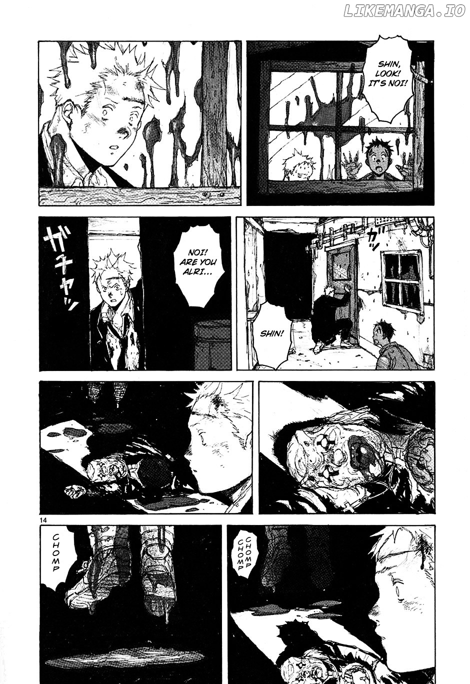 Read Dorohedoro Manga Online