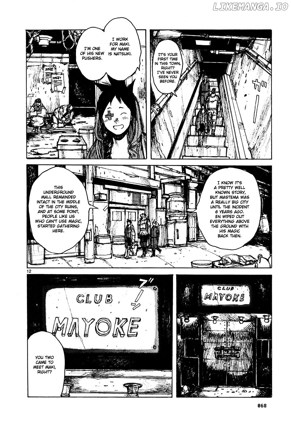 Read Dorohedoro Manga Online