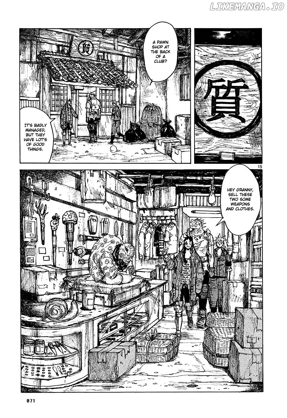 Read Dorohedoro Manga Online