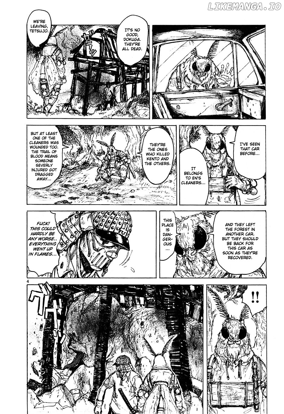 Read Dorohedoro Manga Online