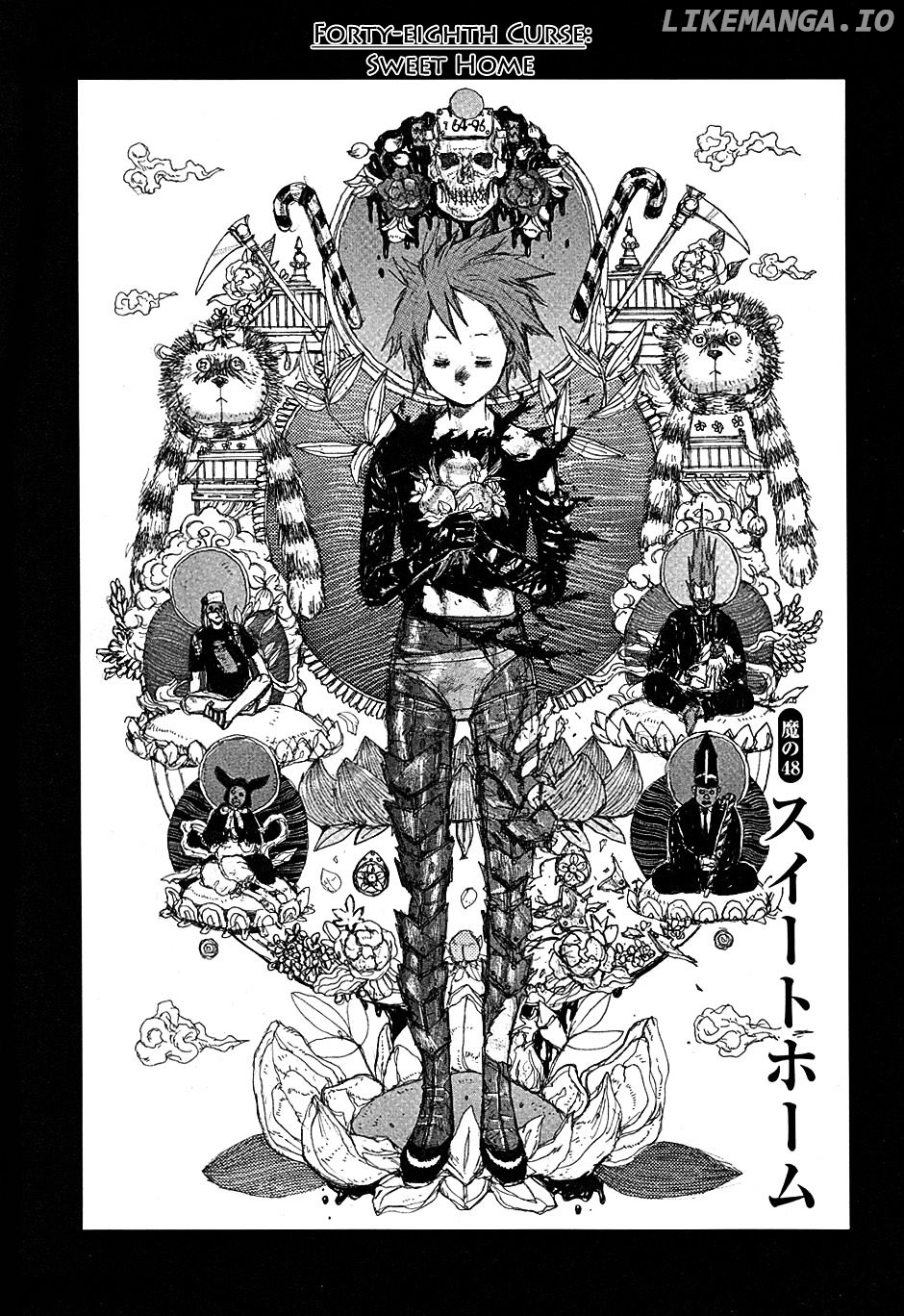 Read Dorohedoro Manga Online