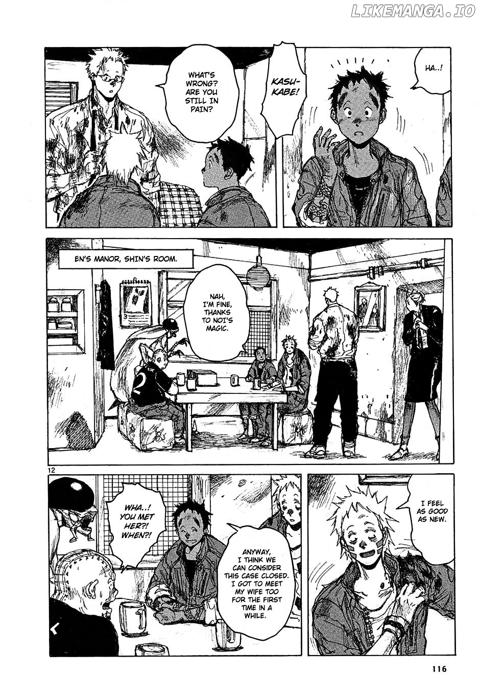 Read Dorohedoro Manga Online