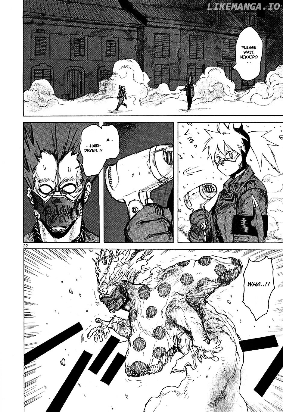 Read Dorohedoro Manga Online
