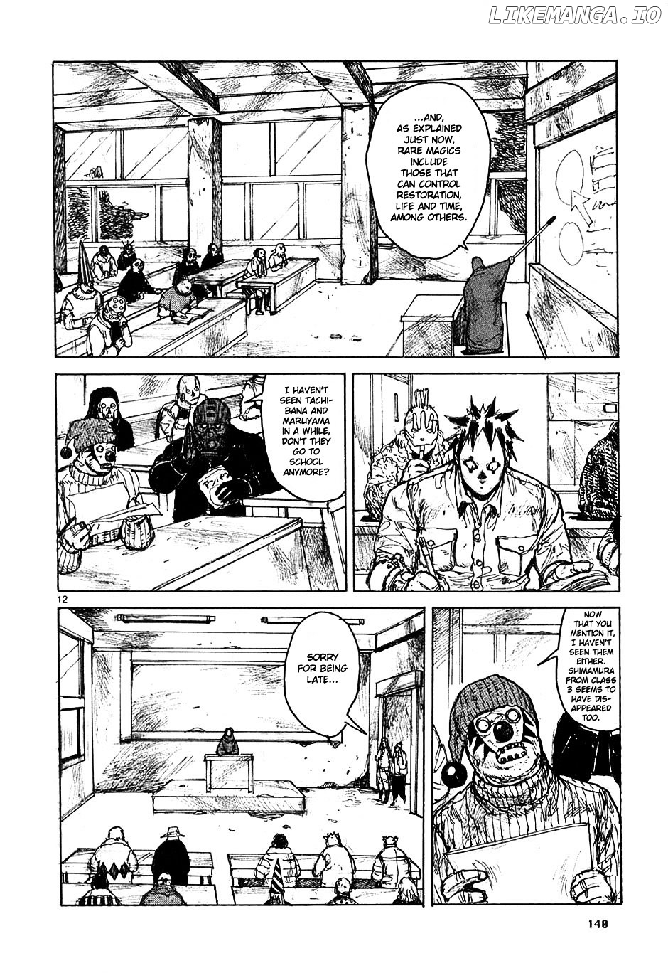 Read Dorohedoro Manga Online