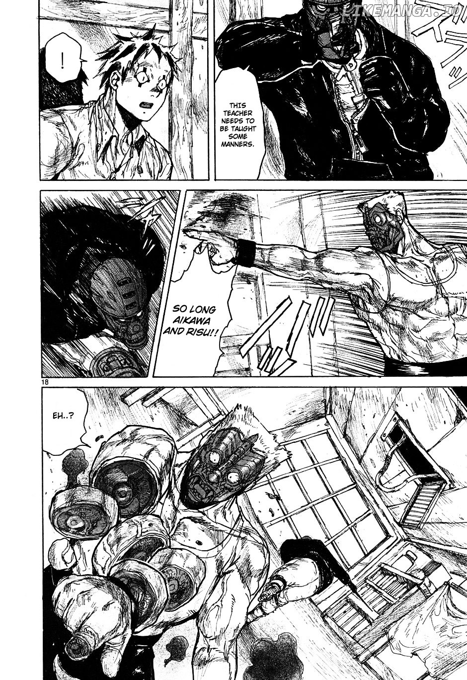 Read Dorohedoro Manga Online