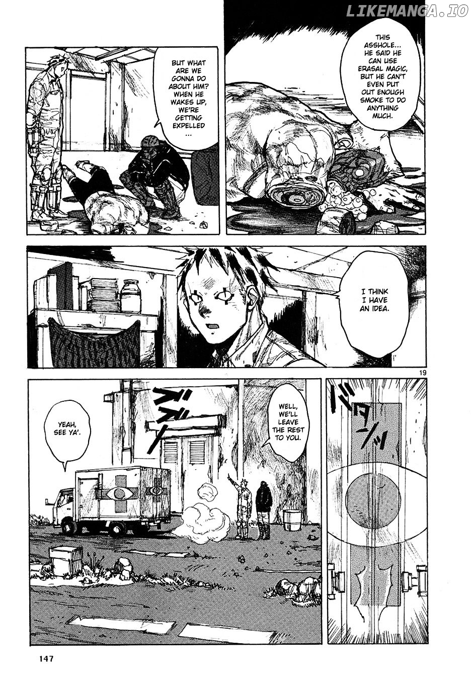 Read Dorohedoro Manga Online