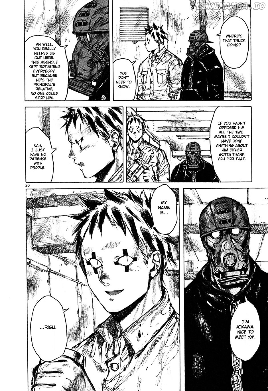 Read Dorohedoro Manga Online