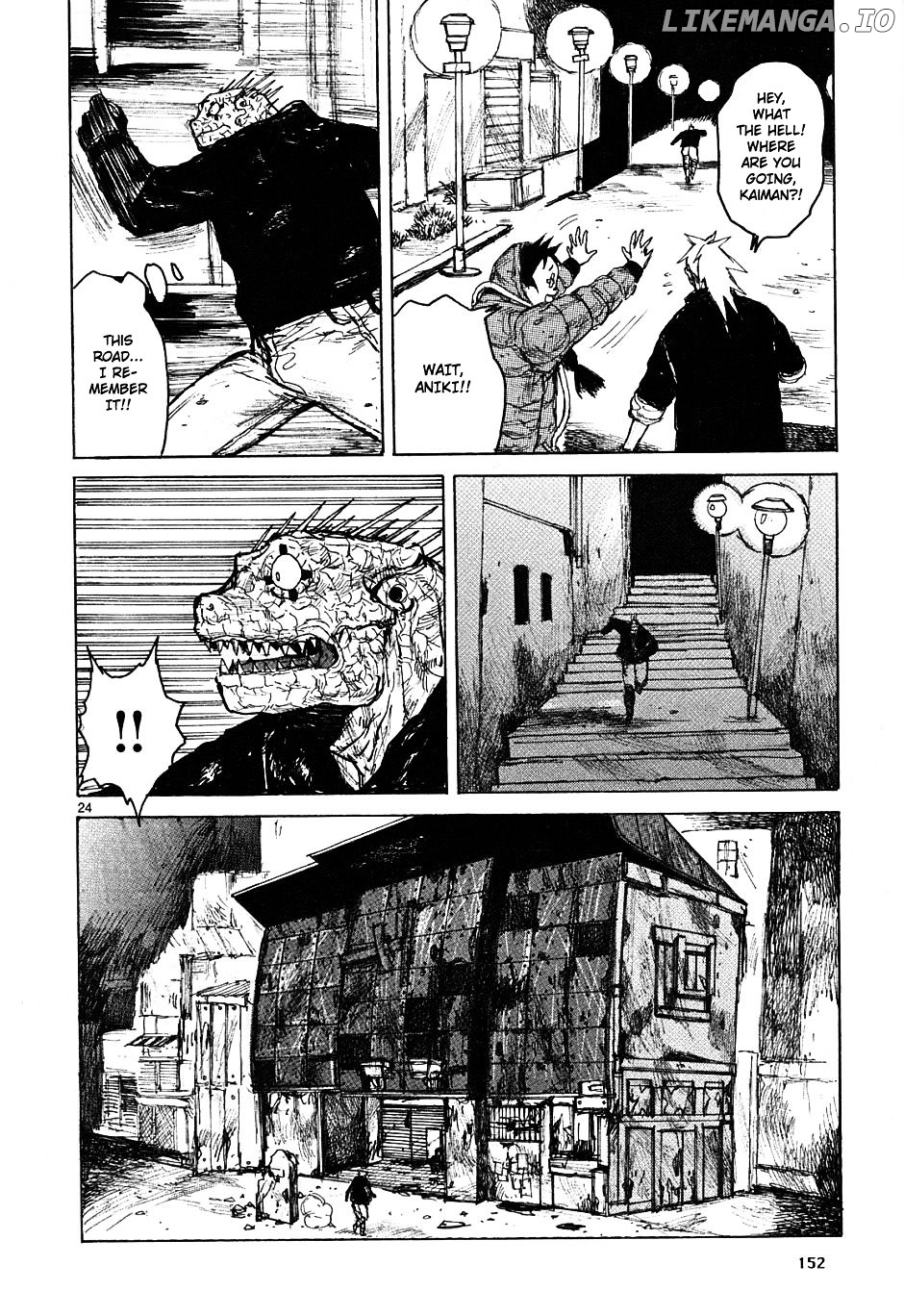 Read Dorohedoro Manga Online