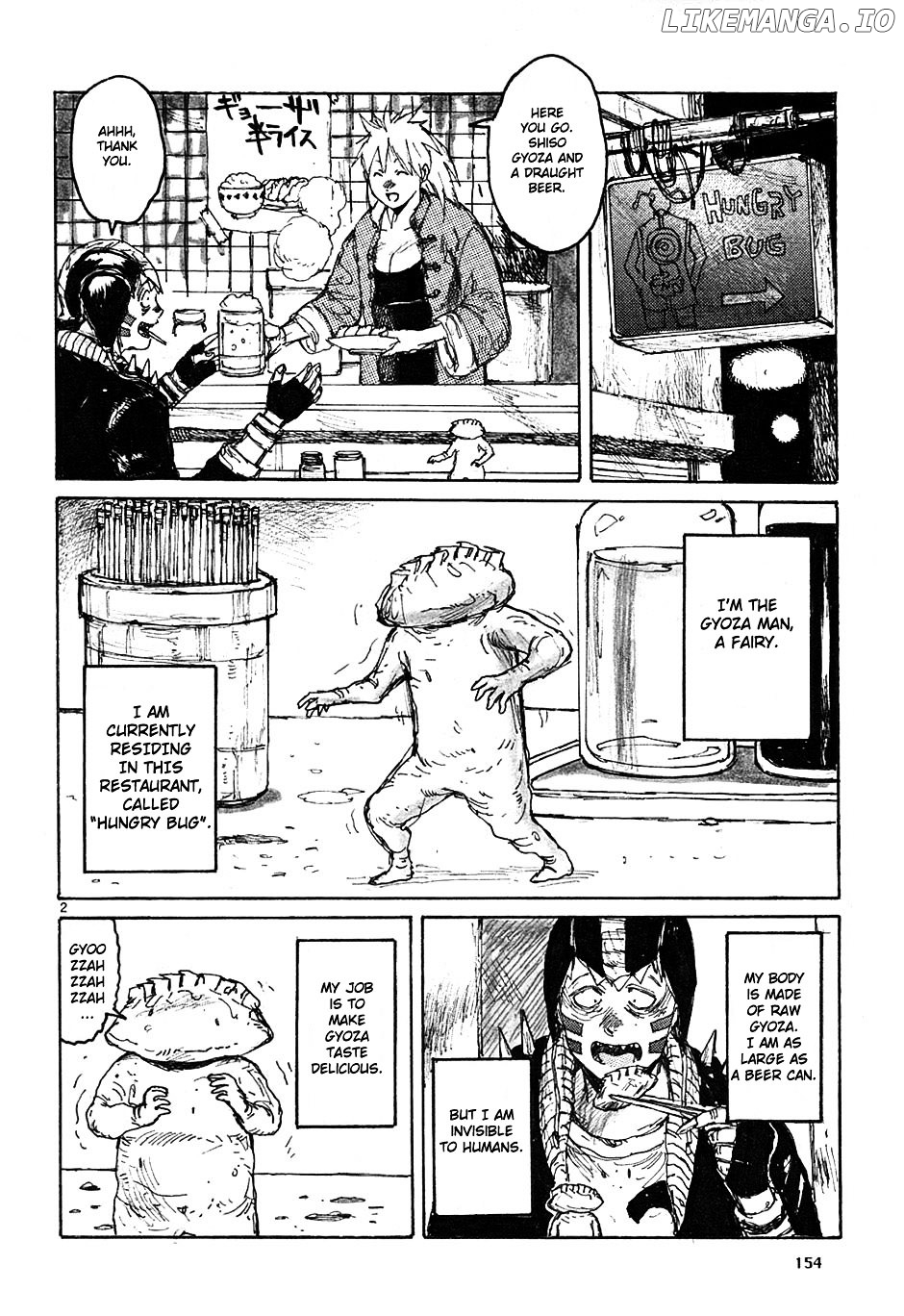 Read Dorohedoro Manga Online