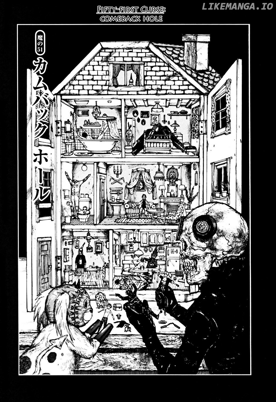 Read Dorohedoro Manga Online