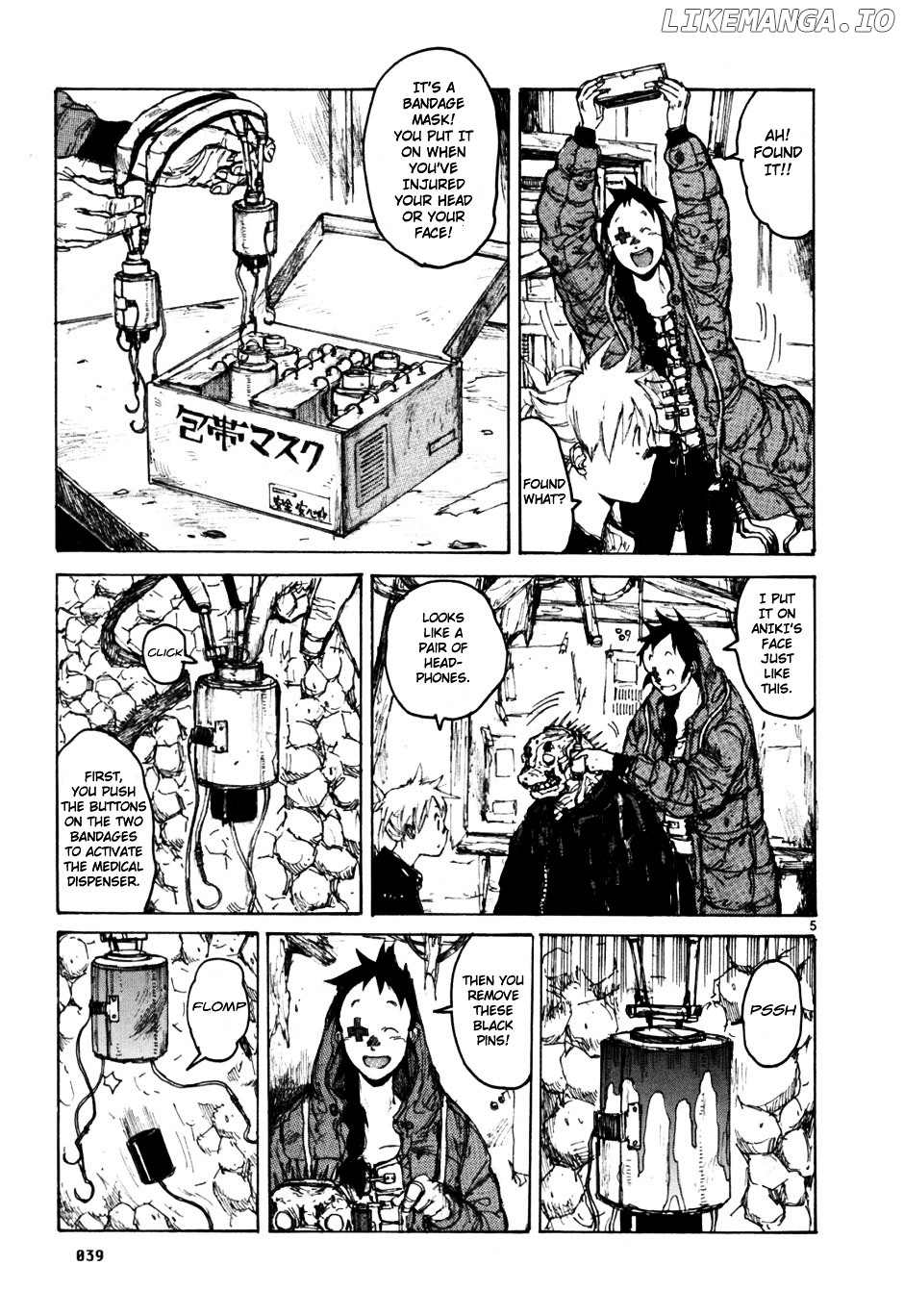 Read Dorohedoro Manga Online