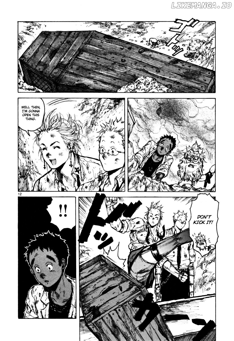 Read Dorohedoro Manga Online