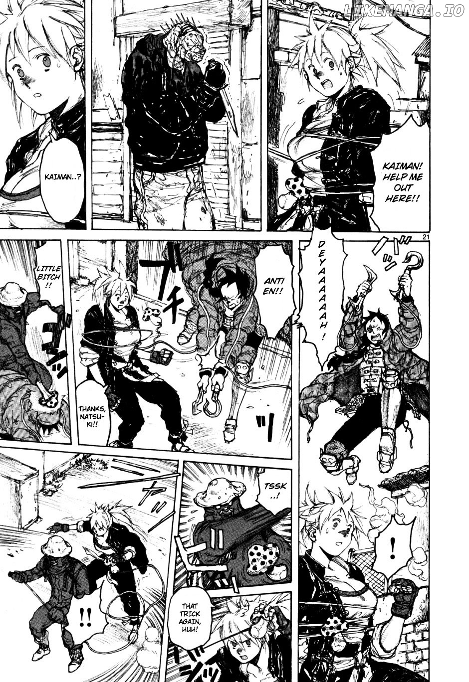 Read Dorohedoro Manga Online