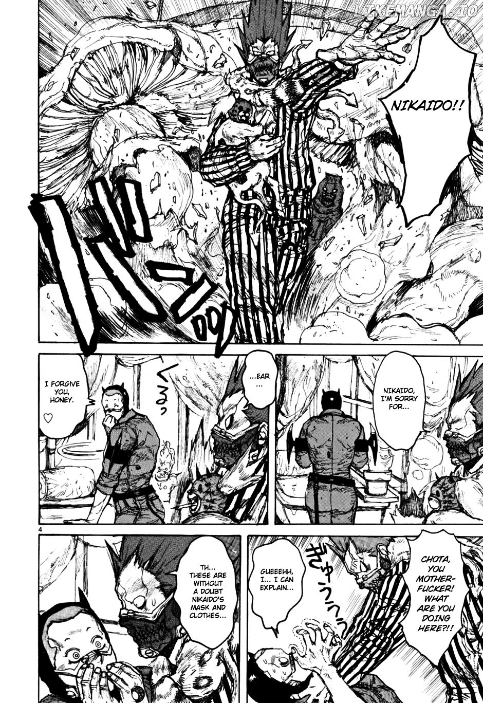 Read Dorohedoro Manga Online