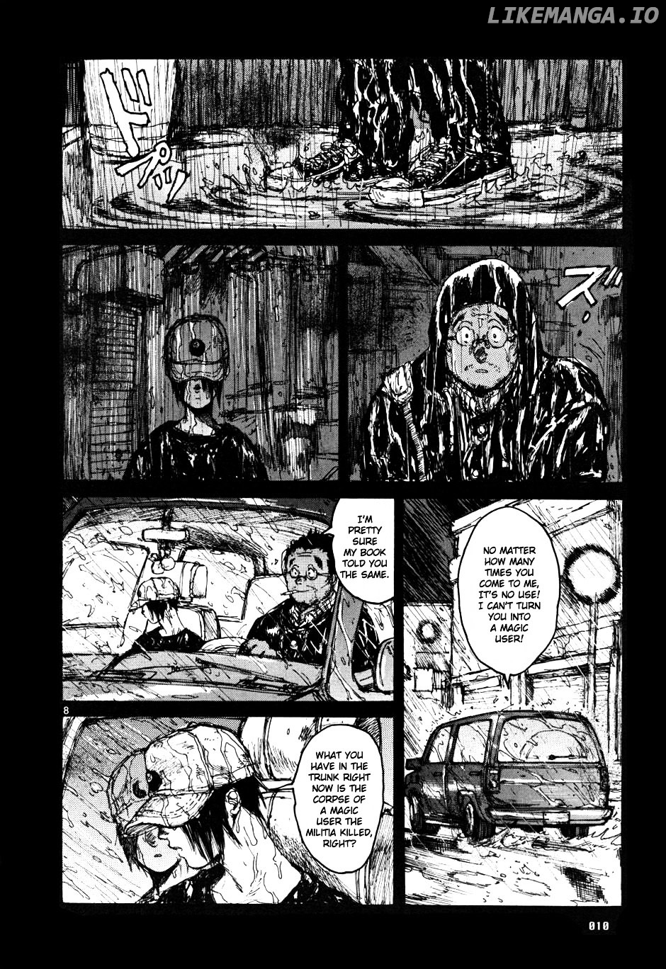 Read Dorohedoro Manga Online