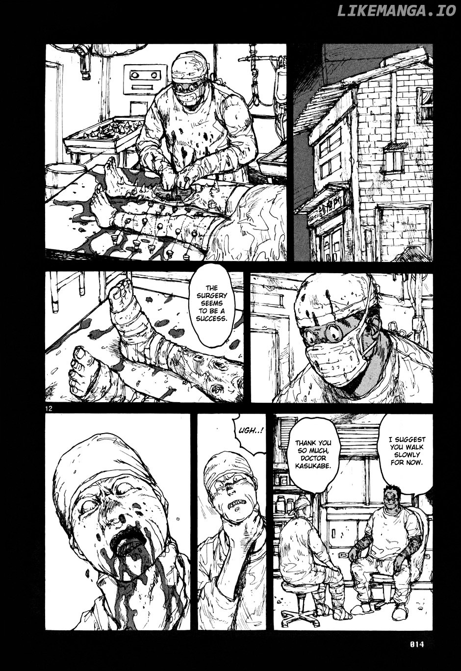 Read Dorohedoro Manga Online