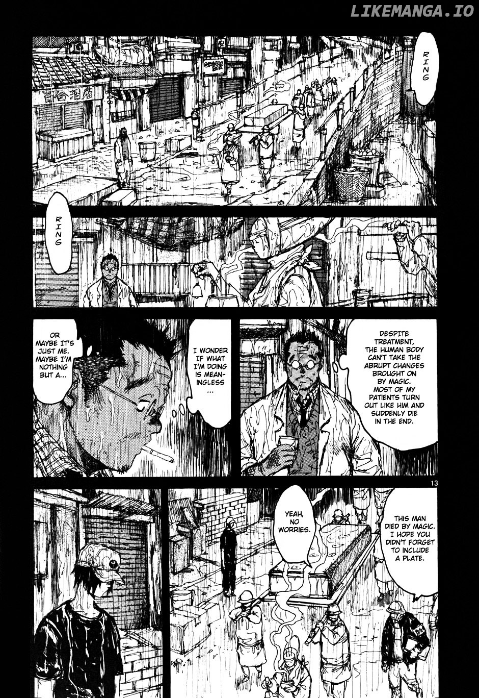 Read Dorohedoro Manga Online