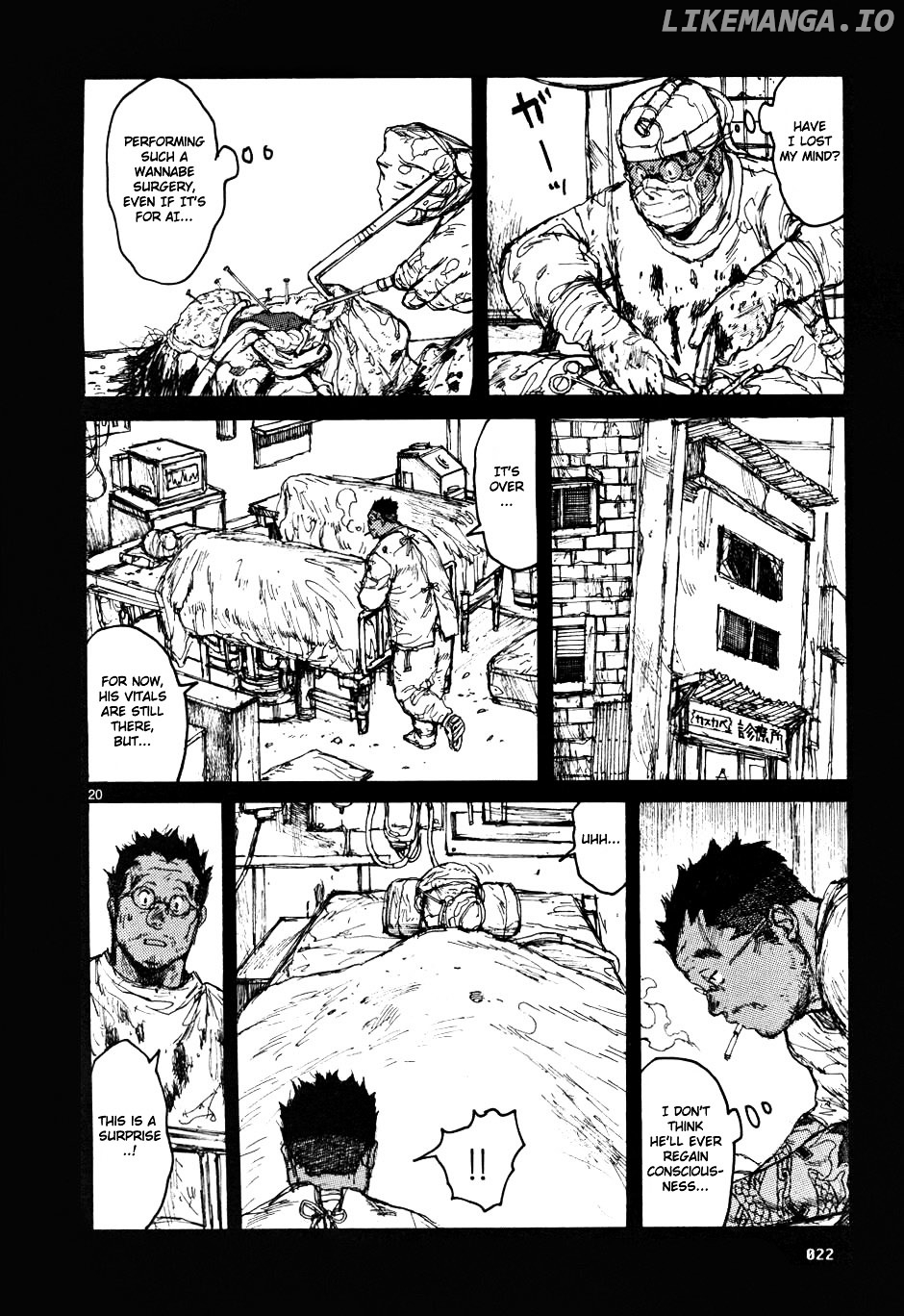 Read Dorohedoro Manga Online