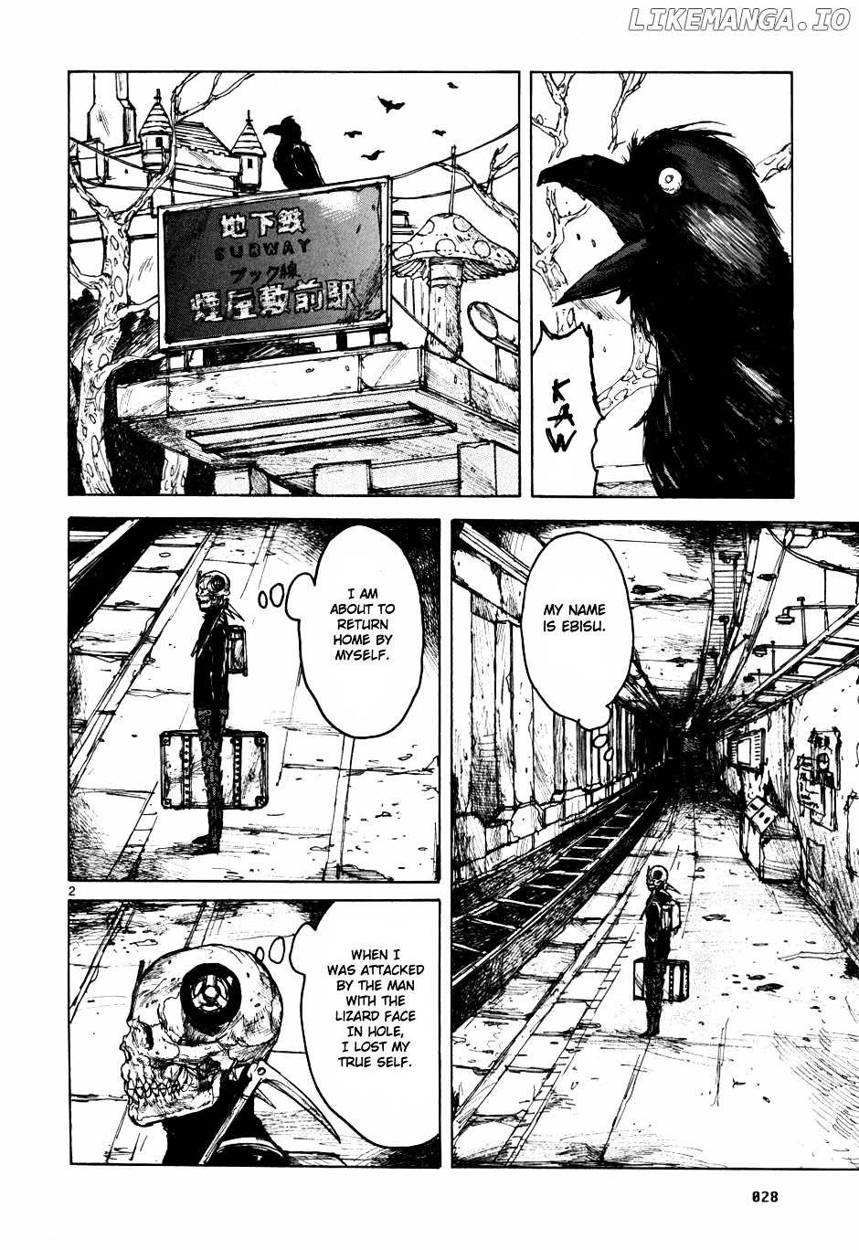 Read Dorohedoro Manga Online