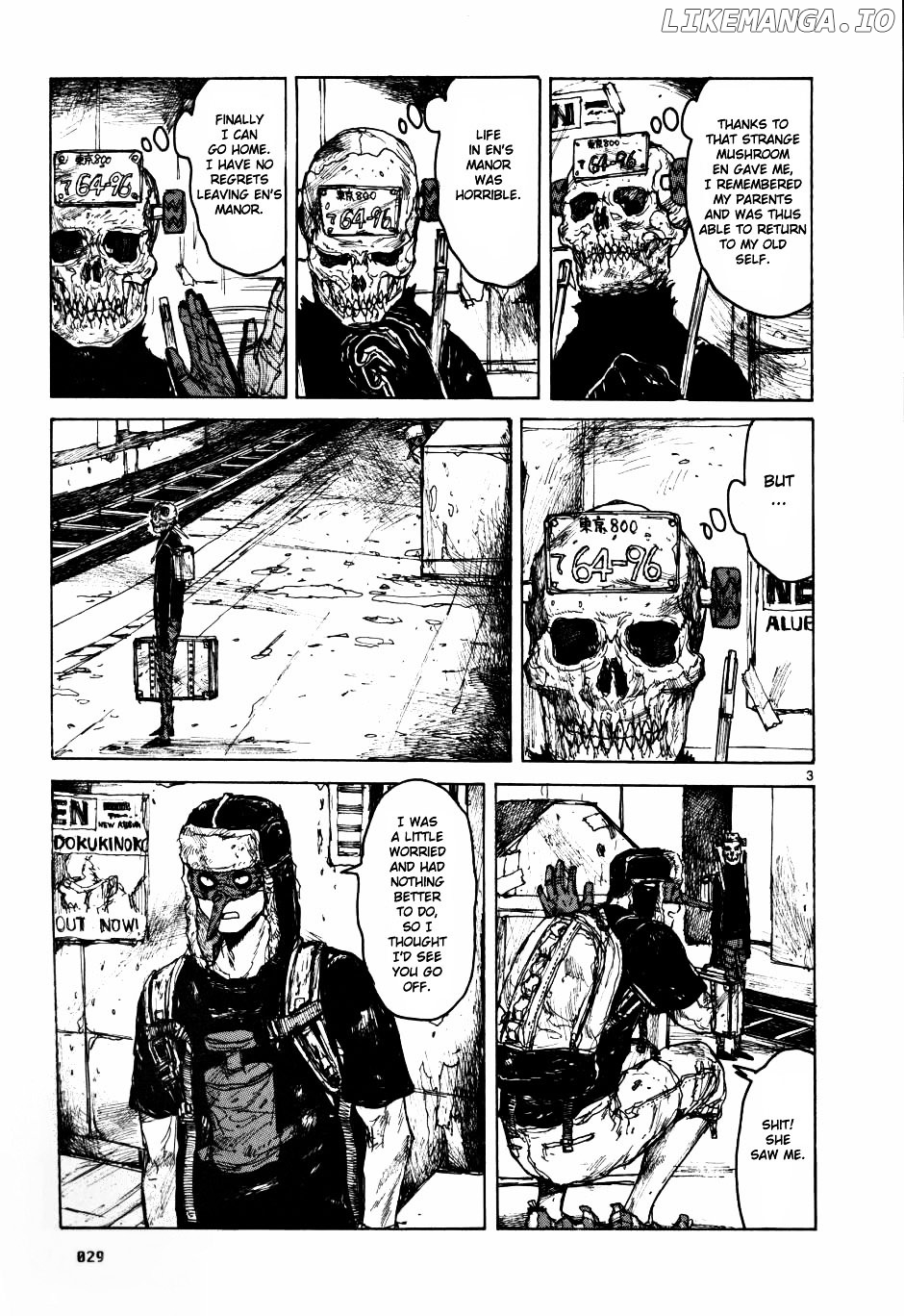 Read Dorohedoro Manga Online