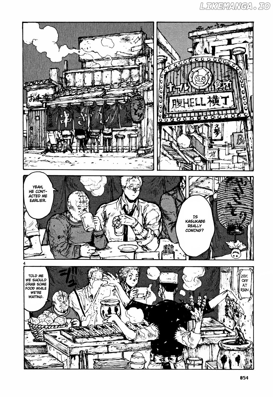 Read Dorohedoro Manga Online
