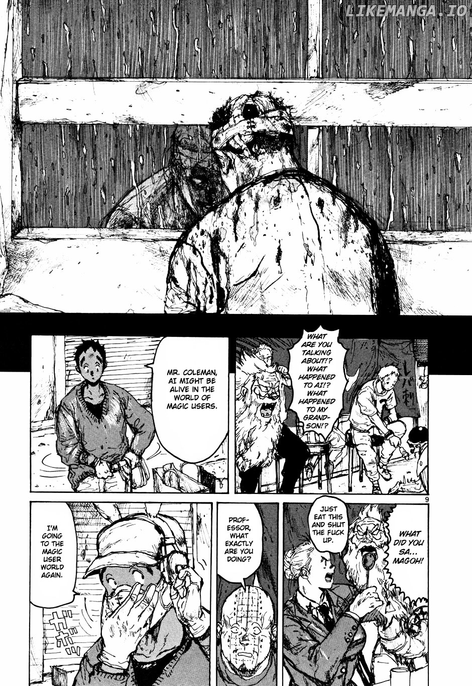 Read Dorohedoro Manga Online