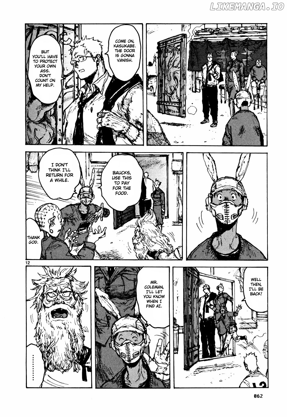 Read Dorohedoro Manga Online