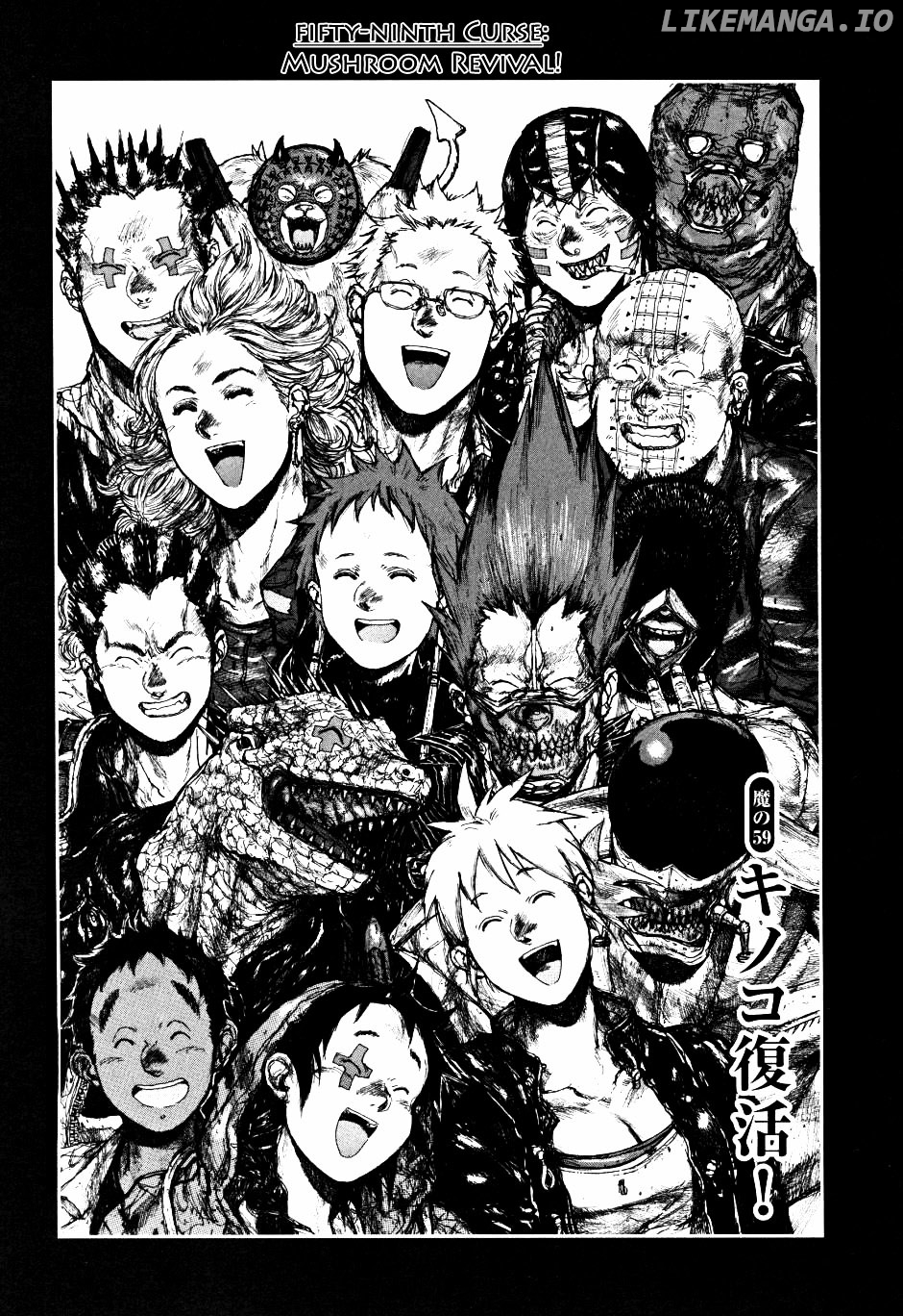 Read Dorohedoro Manga Online