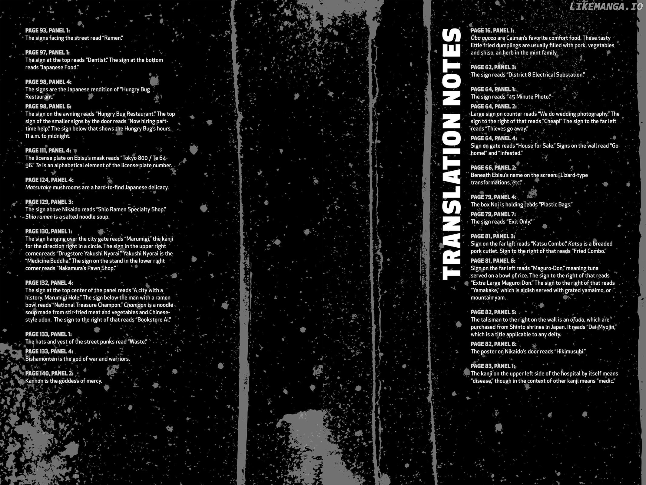 Read Dorohedoro Manga Online