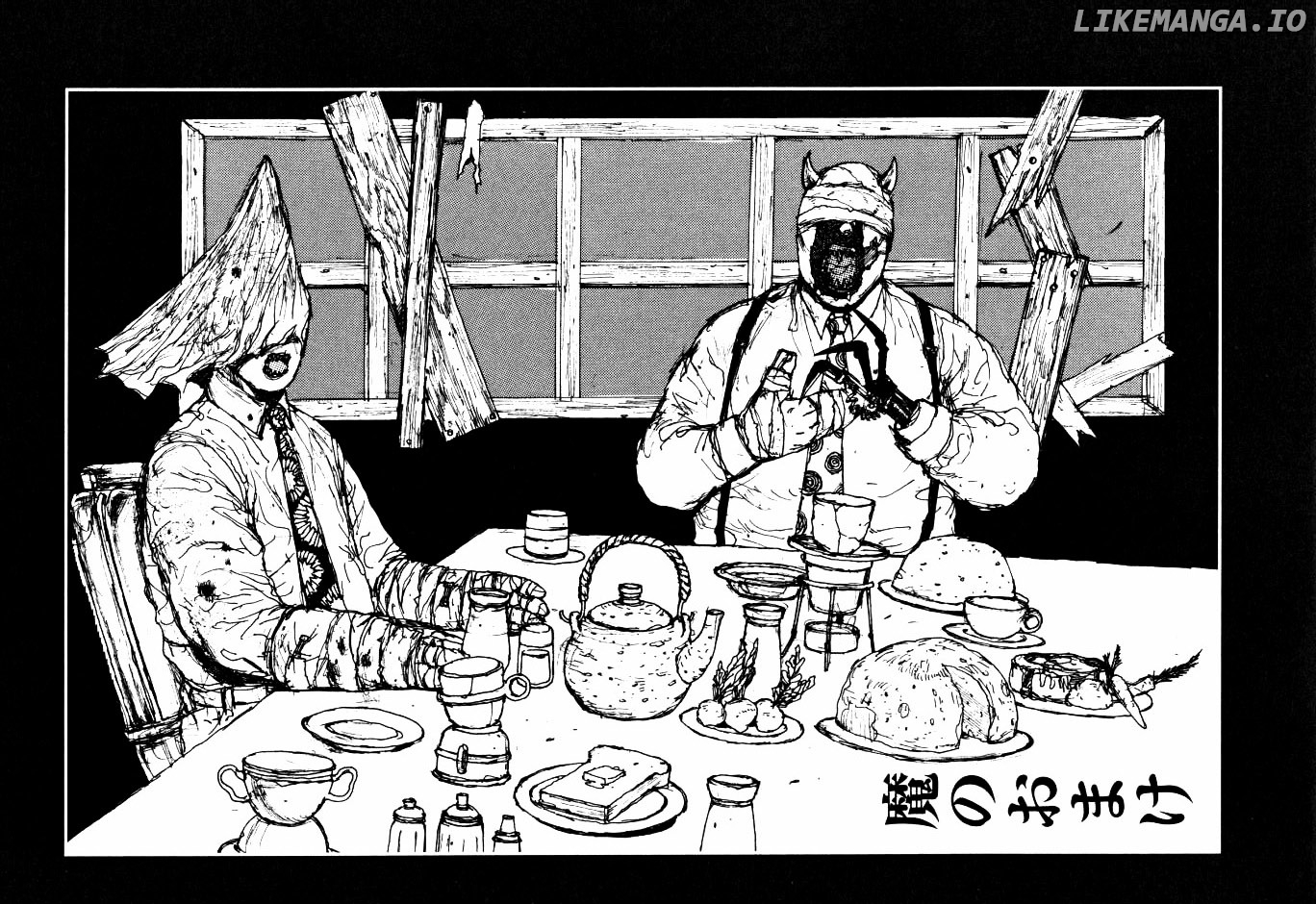 Read Dorohedoro Manga Online