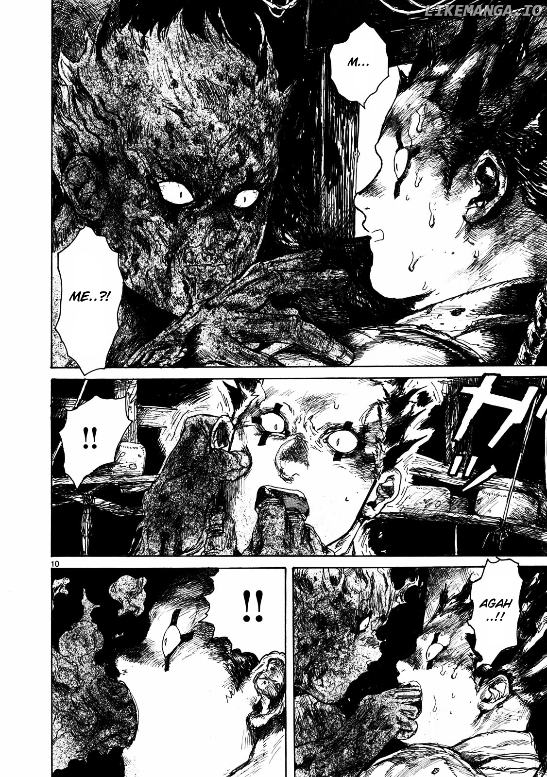 Read Dorohedoro Manga Online