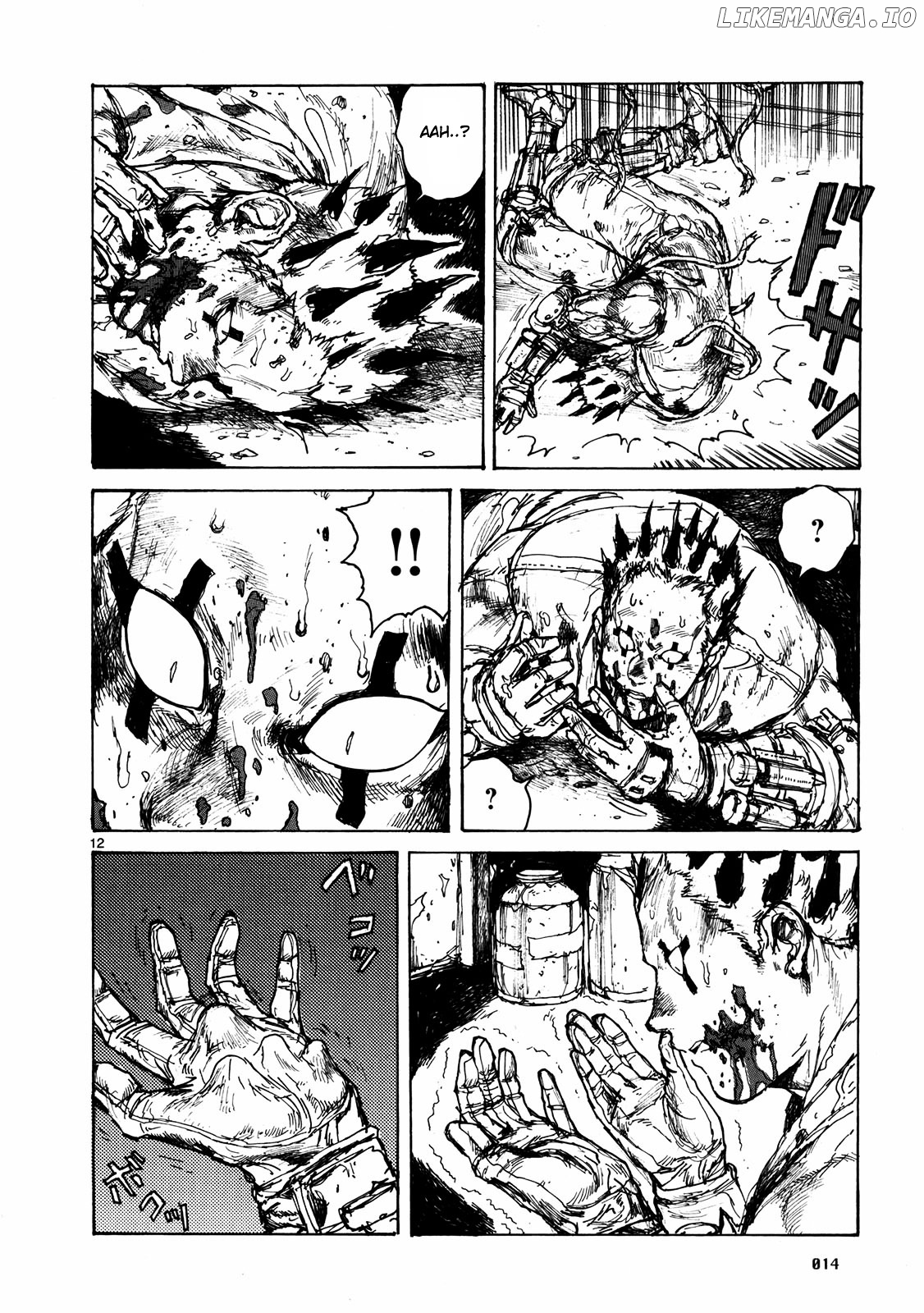 Read Dorohedoro Manga Online