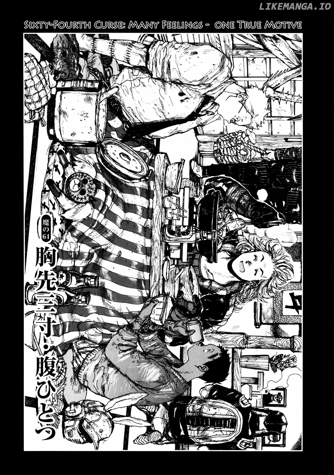 Read Dorohedoro Manga Online