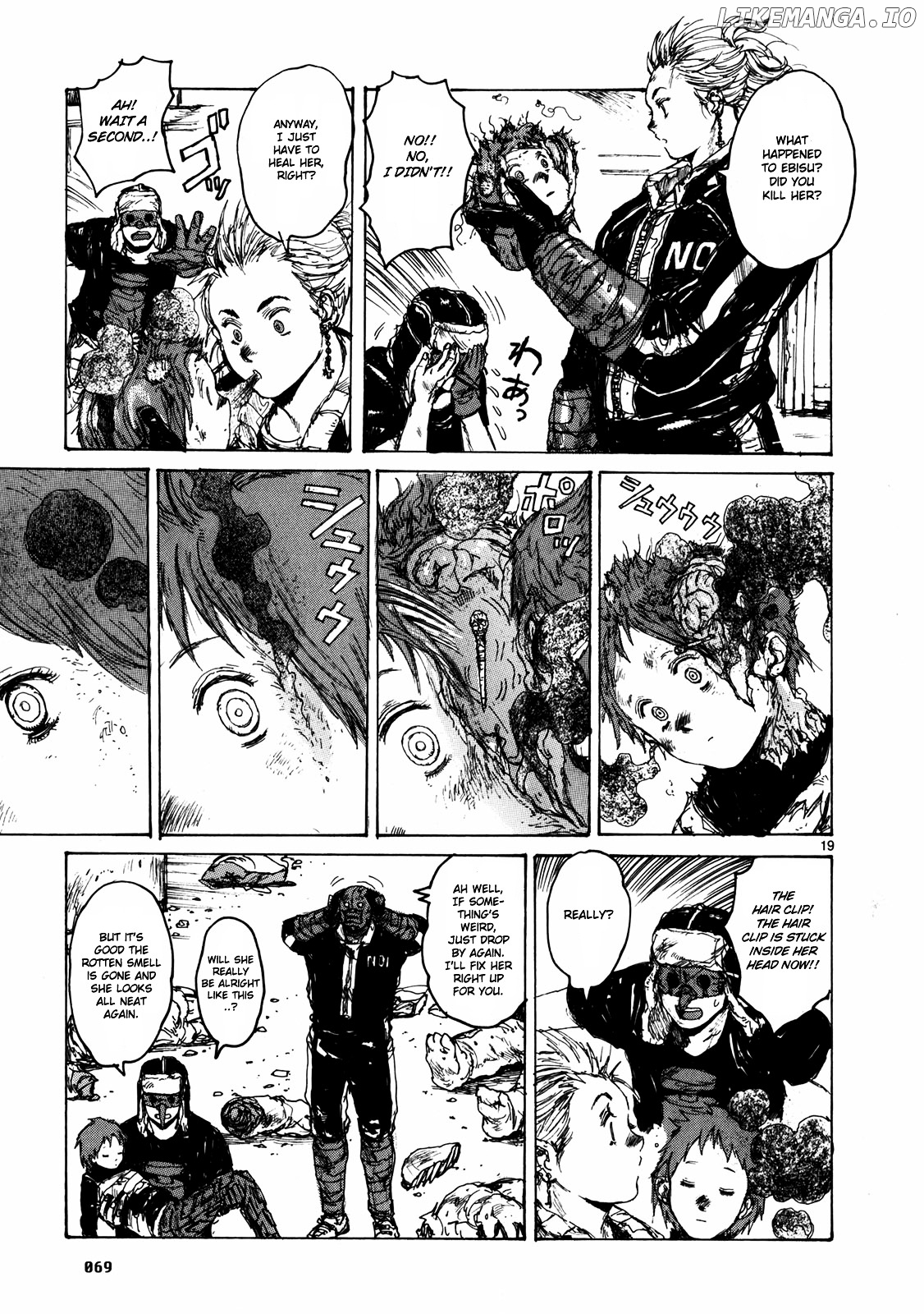 Read Dorohedoro Manga Online